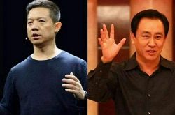 8分钟教程!潍坊的厂子_哔哩哔哩-3